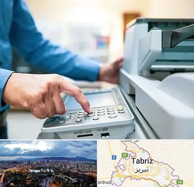کافی نت شبانه روزی در تبریز