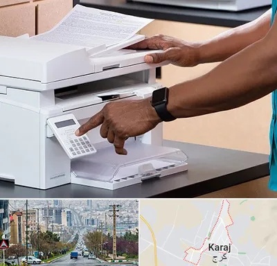 کافی نت در گوهردشت کرج 
