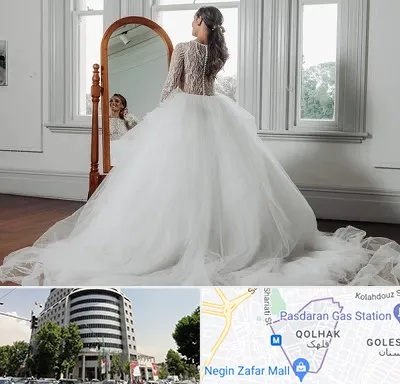 آموزشگاه طراحی لباس عروس در قلهک 