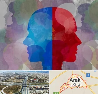 طرحواره درمانگر در اراک