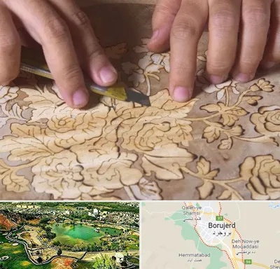 کلاس معرق در بروجرد