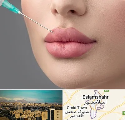 کلینیک ژل لب روسی در اسلامشهر