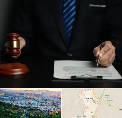 وکیل دعاوی حقوقی در سنندج