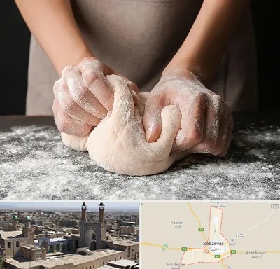 آموزشگاه پخت نان در سبزوار