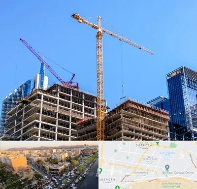 مشارکت در ساختمان در تهرانپارس 