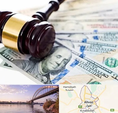 وکیل بانکی در اهواز
