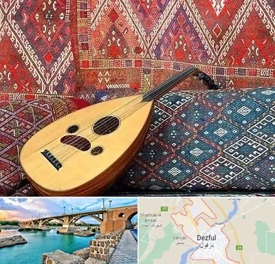 آموزشگاه ساز عود در دزفول