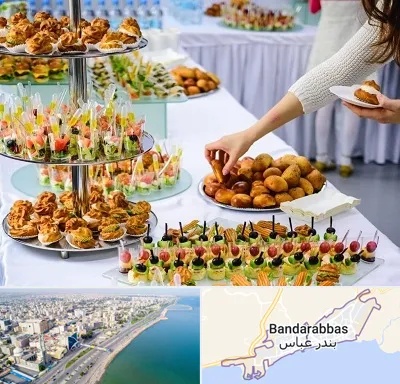 آموزشگاه پخت فینگر فود در بندرعباس