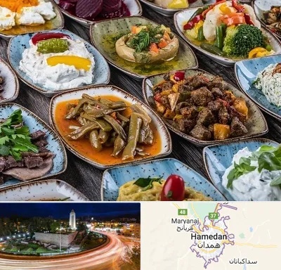 آموزشگاه غذای ترکی در همدان