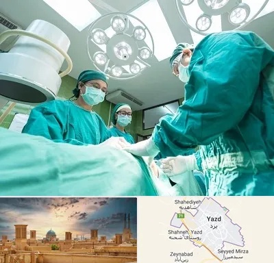 عمل تخلیه سینه در یزد