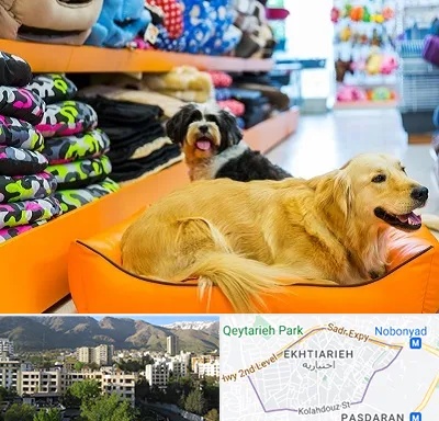 پت شاپ عمده در اختیاریه 