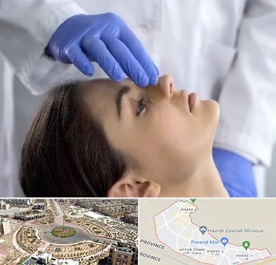 عمل بینی عروسکی در پرند