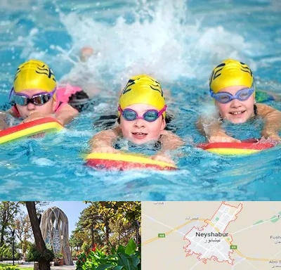 آموزش شنا کودکان در نیشابور