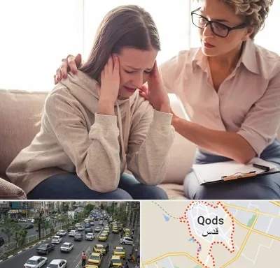 روان درمانگر در شهر قدس