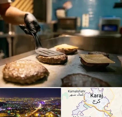 آموزشگاه فست فود در کرج