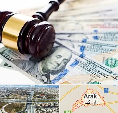 وکیل بانکی در اراک