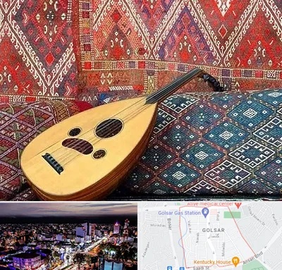 آموزشگاه ساز عود در گلسار رشت 