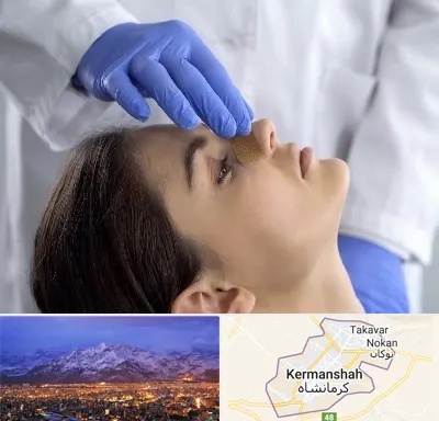 عمل بینی عروسکی در کرمانشاه