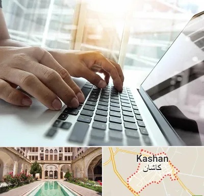 شماره کافی نت در کاشان