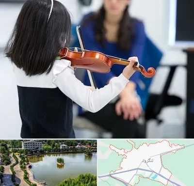 آموزشگاه ویولن در لنگرود