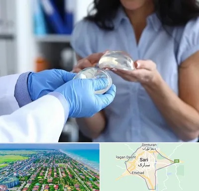 پروتز باسن در ساری