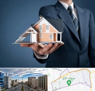 دپارتمان در سعادت آباد 