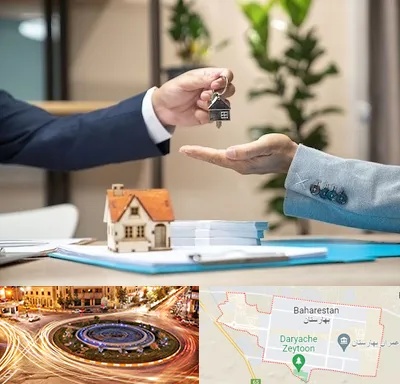 پیش فروش ملک در بهارستان