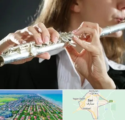 آموزشگاه فلوت در ساری
