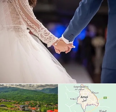 کلاس رقص عروس در آمل