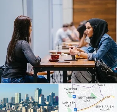 روانشناس اسلامی در قیطریه 