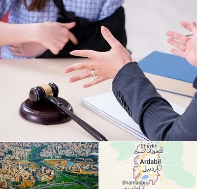وکیل مواد مخدر در اردبیل
