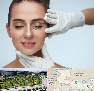 عمل پف چشم در پردیس