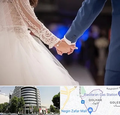 کلاس رقص عروس در قلهک 