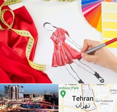 کلاس طراحی لباس در صادقیه 