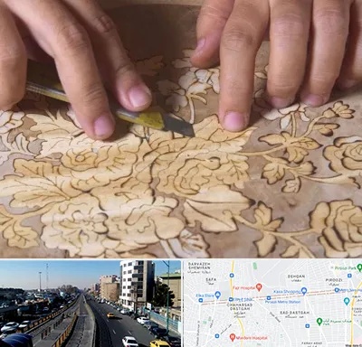 کلاس معرق در پیروزی 