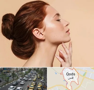 جراحی غبغب در شهر قدس