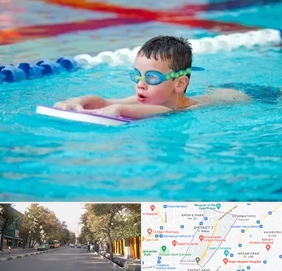 کلاس شنا برای کودکان در شریعتی 