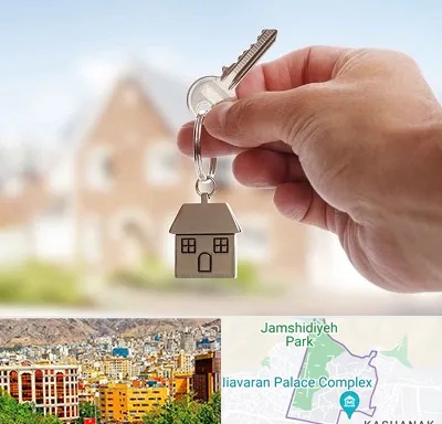 تعاونی مسکن در نیاوران 