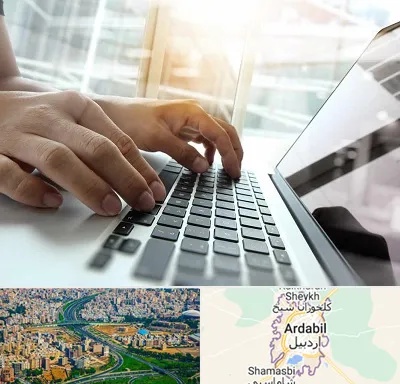 شماره کافی نت در اردبیل