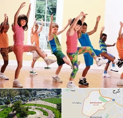 کلاس ایروبیک کودکان در مهرشهر کرج 