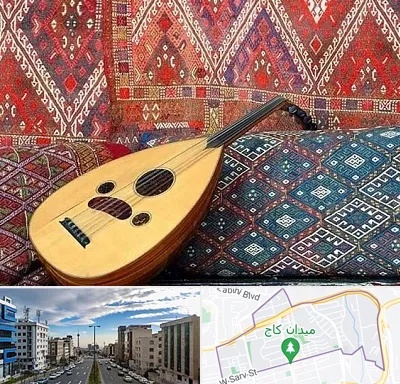 آموزشگاه ساز عود در سعادت آباد 