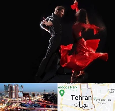 کلاس رقص سالسا در صادقیه 