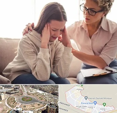 روان درمانگر در پرند