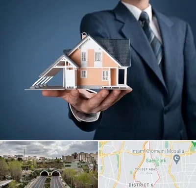 دپارتمان در یوسف آباد 
