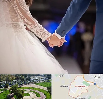 کلاس رقص عروس در مهرشهر کرج 