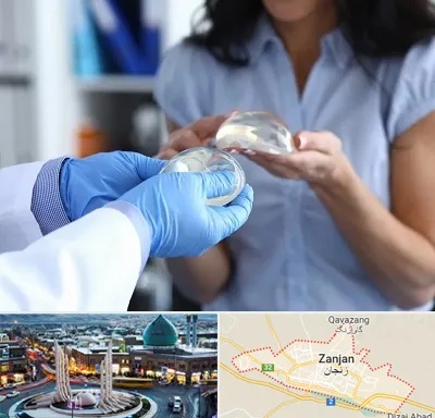 پروتز باسن در زنجان