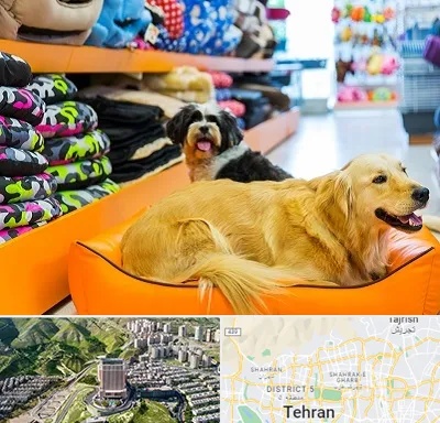 پت شاپ عمده در شمال تهران 