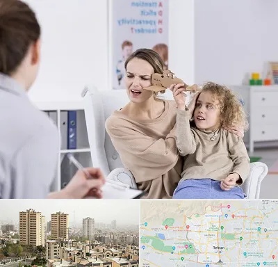 روانشناس بیش فعالی در منطقه 5 تهران 