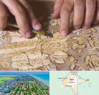 کلاس معرق در ساری