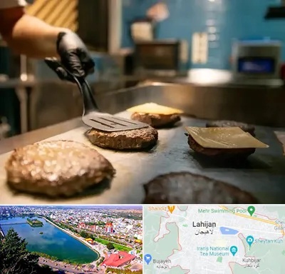 آموزشگاه فست فود در لاهیجان